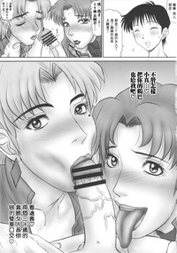 第14页图