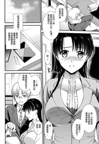 第110頁圖