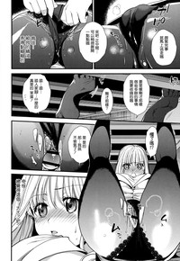 第138頁圖