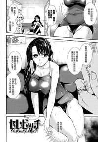 第146頁圖