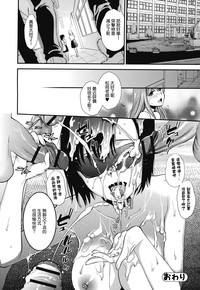 第202頁圖