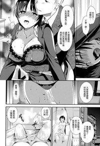第54頁圖