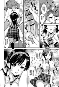 第74頁圖