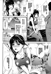 第86頁圖