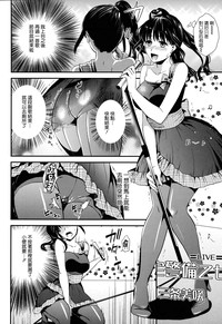 第90頁圖