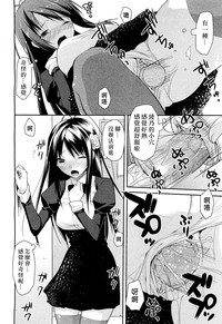 第14頁圖