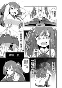 第10页图