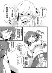 第14页图