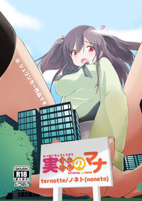 第2页图
