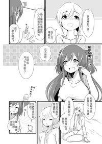 第10页图