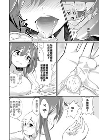 第14页图