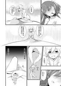 第18页图