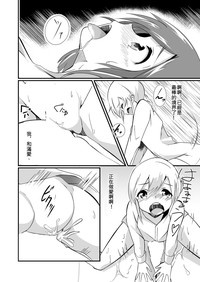 第22页图