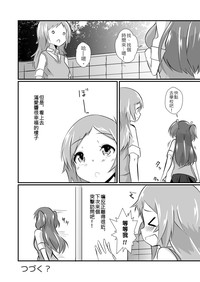 第26页图