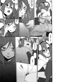 第14页图