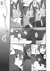 第18页图