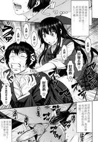 第22頁圖