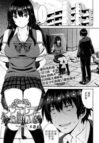 第2頁圖