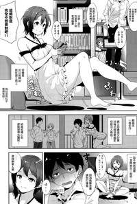 第2頁圖