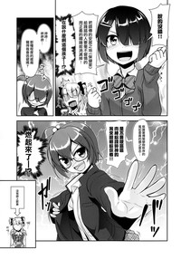 第10页图