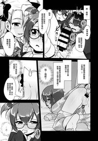 第14页图