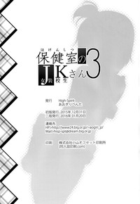 第22页图
