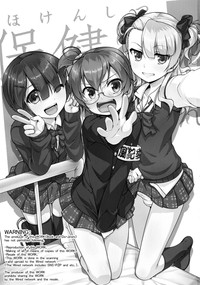 第2页图