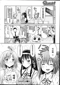 第18页图