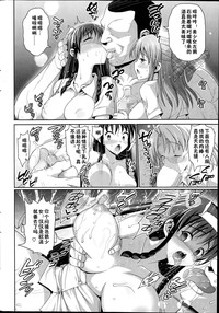 第6页图