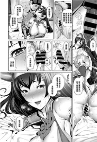 第18頁圖
