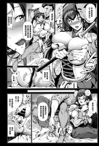 第6頁圖