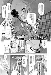 第2頁圖