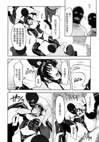 第14頁圖