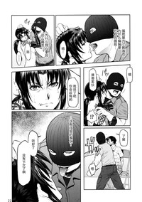 第22頁圖