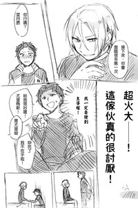 第10頁圖