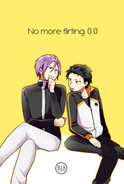 No more flirting. 0.0 封面 - HaSM.cc