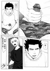 第14頁圖