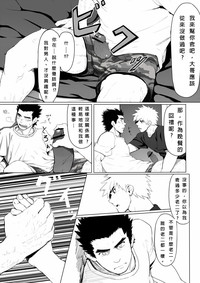 第18頁圖