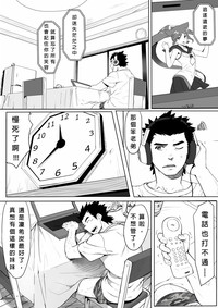 第2頁圖