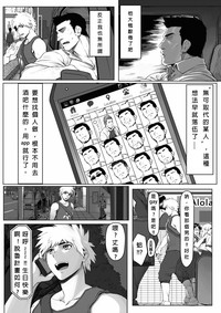 第6頁圖