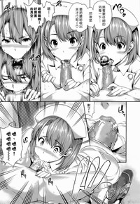 第134頁圖