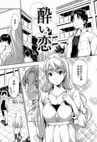 第146頁圖