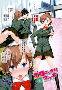 第174頁圖