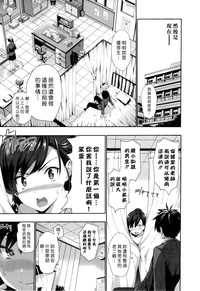 第182頁圖