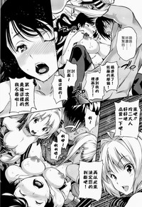 第210頁圖