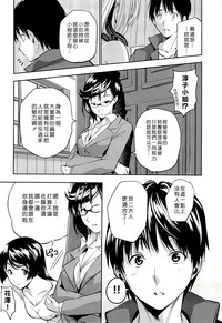 第214頁圖