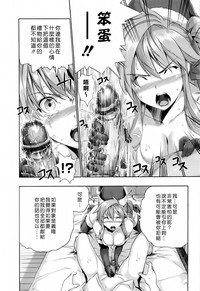 第30頁圖