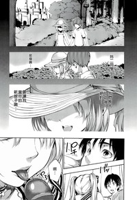 第38頁圖