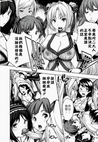 第42頁圖