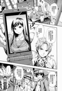 第86頁圖